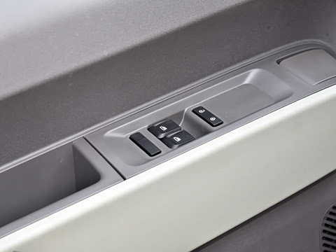 2025 FARIZON V7E Image 24